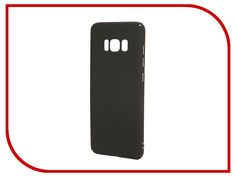 Аксессуар Чехол Samsung Galaxy S8 BROSCO Black SS-S8-4SIDE-ST-BLACK