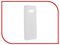 Аксессуар Чехол Samsung Galaxy S8 BROSCO Transparent SS-S8-TPU-TRANSPARENT