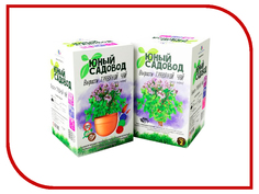 Растение Висма Юный садовод, Вырасти травяной чай 405