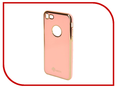 Аксессуар Чехол SkinBox Slim Silicone Color для iPhone 7 Powder T-S-AI7n-005