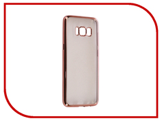 Аксессуар Чехол Samsung Galaxy S8 iBox Blaze Silicone Pink frame