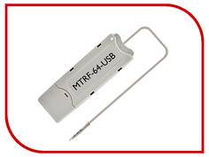 Контроллер NooLite MTRF-64-USB