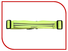 Пояс с одним карманом ROMIX RH 05 30371 Green
