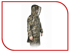 Плащ-дождевик Русский дождевик Артик р.40-50 Camouflage Pixel
