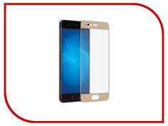 Аксессуар Защитное стекло Huawei P10 Plus DF Fullscreen hwColor-10 Gold