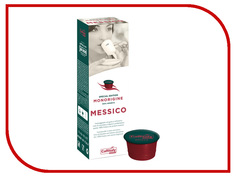Капсулы Caffitaly System Messico 10шт