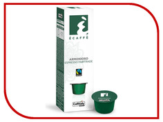 Капсулы Caffitaly System Armonioso 10шт