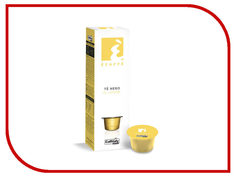 Капсулы Caffitaly System Tea Nero al Limone 10шт