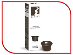 Капсулы Caffitaly System Corposo 10шт