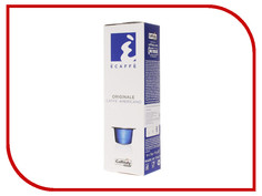 Капсулы Caffitaly System Originale 10шт