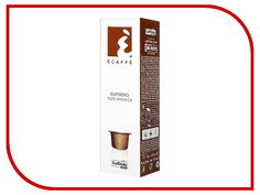 Капсулы Caffitaly System Supremo 10шт