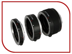 Удлинительное кольцо Flama FL-C68A AF Extension Tube Kit for Canon EF