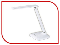 Лампа Perfecto Light 26-0004/W White