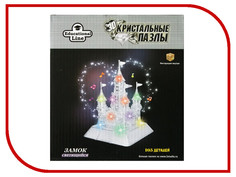 3D-пазл Город игр 3D Crystal Puzzle Замок XL Светильник HJ038703