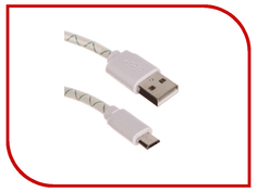 Аксессуар Greenconnect USB AM - micro B 5pin 0.5m White-Green GCR-UA9MCB3-BD-0.5m