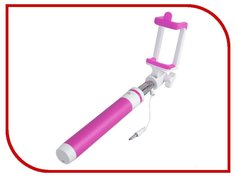 Штатив Activ A103M Fresh Line Rose 51559