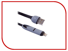 Аксессуар Blast USB - Micro USB / Lightning BMC-310