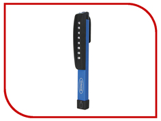 Фонарь Ring RIL50