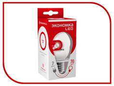 Лампочка Экономка Шарик GL45 7W E27 230V 4500K Eco_LED7WGL45E2745