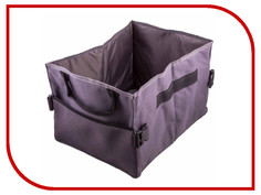 Органайзер Skyway 39x30x25cm Grey S06401004