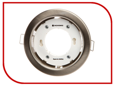 Светильник Экономка GX53 220V Satin Nickel Eco_FIXTGX53NI