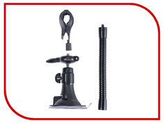 Аксессуар Cullmann FLEXX Suction Set 42125