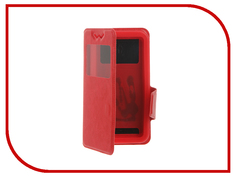 Аксессуар Чехол Pulsar Silicone Slide 4.2-4.5-inch универсальный Red PSY002