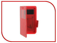 Аксессуар Чехол Pulsar Silicone Slide 4.9-5.2-inch универсальный Red PSY008