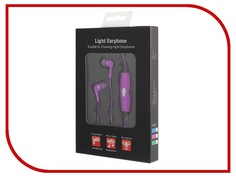 Гарнитура Activ Light LHT001 Pink 50847