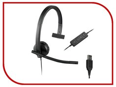 Гарнитура Logitech USB Headset Mono H570e 981-000571