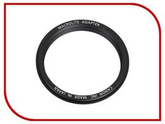 Переходное кольцо Canon MA67 Macrolite Adaptor for EF 100mm f/2.8L Macro IS