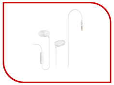 Гарнитура Edifier H210P White