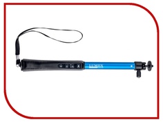 Штатив Lumiix LZ-616C Bluetooth