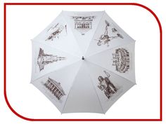 Зонт Проект 111 Восьмое чудо света White