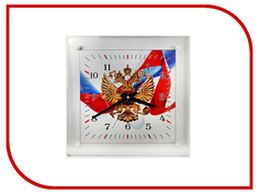 Часы Восток-Дизайн Герб России