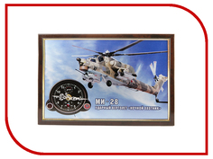 Часы Восток-Дизайн Вертолет МИ-28