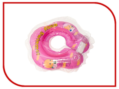 Надувной круг Baby Swimmer BS02P