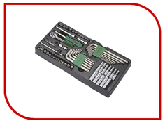 Набор инструмента Hans TT-43