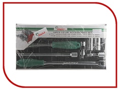 Набор инструмента Hans TT-3