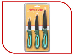 Набор ножей Pomi Doro Organza SET26