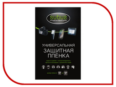 Аксессуар Subus La Zarr