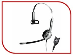 Гарнитура Sennheiser SH 330 IP