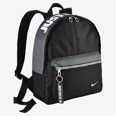 Детский рюкзак Nike Classic