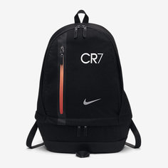 Футбольный рюкзак CR7 Cheyenne Nike