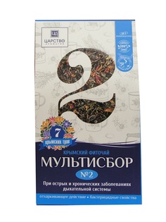 Чай Царство Ароматов