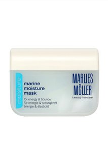 Увлажняющая маска Marine Moisture Mask 125ml Marlies Moller