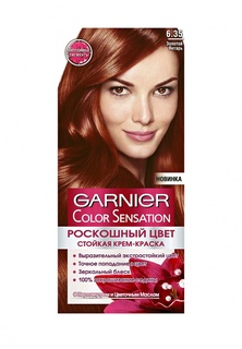 Краска для волос Garnier Color Sensation, Роскошь цвета, оттенок 6.35, Золотой янтарь, 110 мл