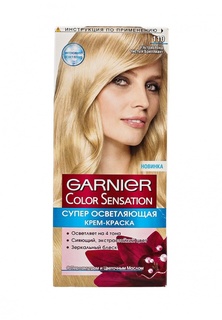 Краска для волос Garnier Color Sensation, Роскошь цвета, оттенок 110, Ультра блонд чистый бриллиант, 110 мл