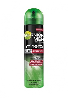 Дезодорант Garnier спрей Mineral, Экстрим. 72 часа, 150 мл