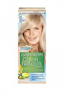 Краска для волос Garnier Color Naturals, оттенок 111, Платиновый блонд, 110 мл